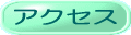Ђւ̒n}