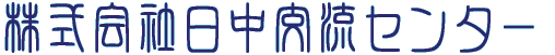 Г𗬾 
